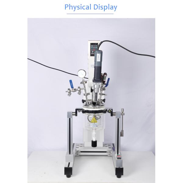 10L Laboratory Simple Reactor Polyester Stirring Emulsification Vacuum Reactor 50Hz