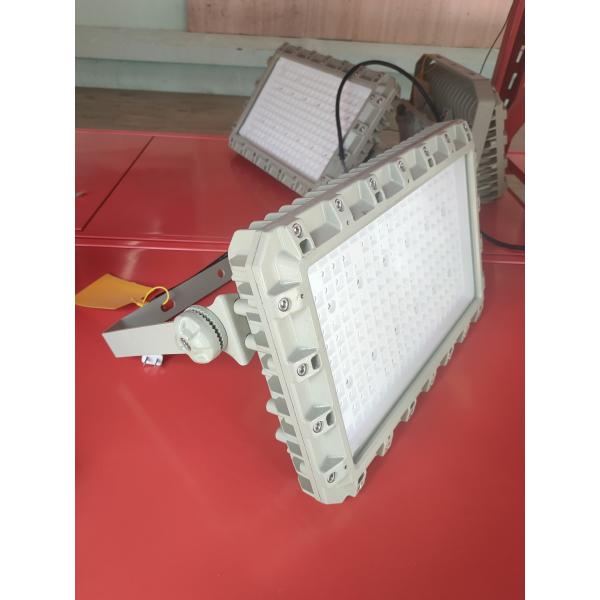 Ex Db ATEX 100w 150w Hazardous Area Anti Explosion Flood Lights With 5 Year Warranty
