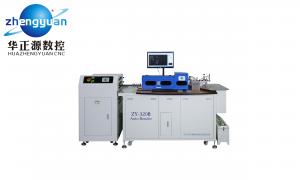 Quality 220 Volt CNC Bending Machine Chinese / English Language Support Precisional for sale