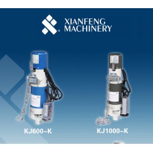 KJ30 Australia Light Garage Sectional Door Operator