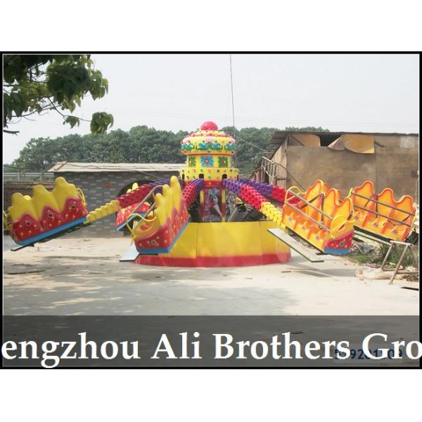 Fairground game products amusement rides for family jumping bounce machine ride on sale