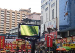 China P3 Outdoor Advertising LED Displays Waterproof Iron Cabinet Customized on sale