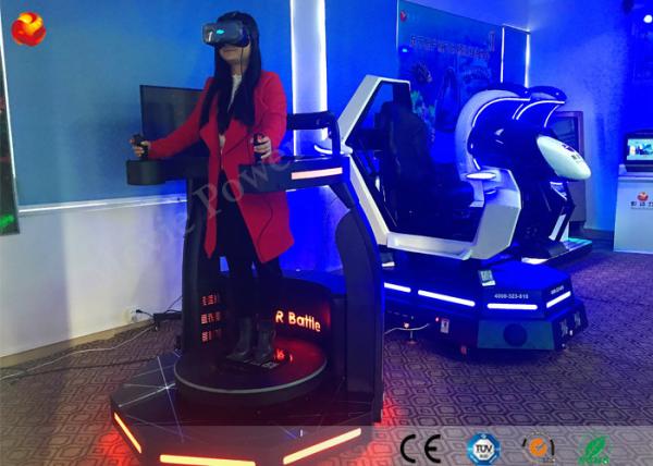 Buy 9d Virtual Reality Cinema Standing Platform Battle Game Equipment For Small Business at wholesale prices