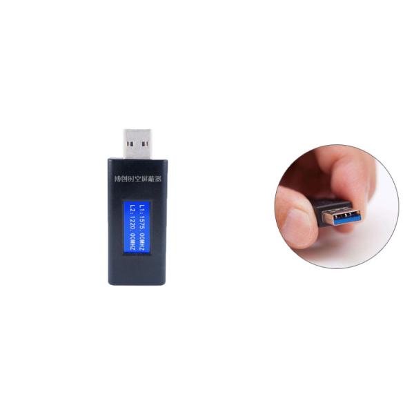 Anti eavesdropping, anti positioning and anti shielding USB GPS signal jammer is a portable on-board GPS jammer black