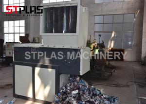 Quality 500 Kg/H Plastic Shredder Machine For Woven Bags / Cement Bags / Plastic Bags for sale