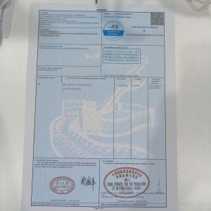 Xiamen Changxuyuan Trading Co., Ltd Certifications