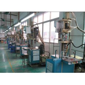 Muyang Industrial Co., Ltd.