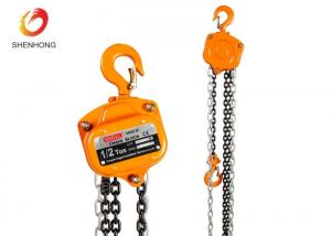 China HSZ - B Type Cable Pulling Tools 5 Ton Chain Block Manual Lever Hoist GS CE Approved on sale