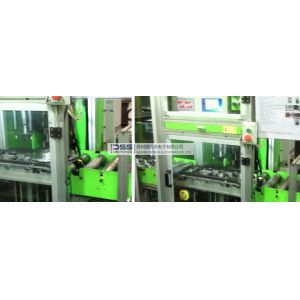 Advanced Full Automatic Brake Disc Detector SWT-608