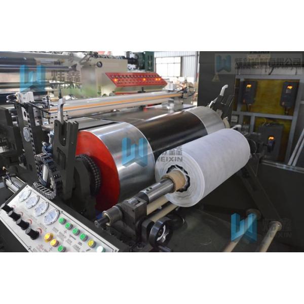 PE Non Woven Lamination Machine , Release Paper Extrusion Coating Lamination Line