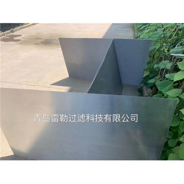 SS316L Sieve Plate Wedge Wire Screen Dewatering ISO 9001