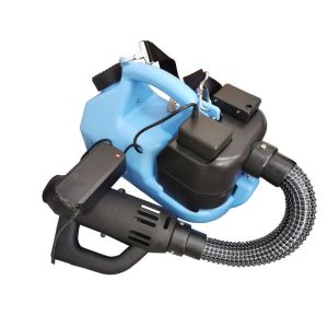 Quality Plastic 7L Lithium Battery Portable Atomizing Sprayer for sale