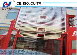 Quality 2000kg Double Cage SC100/100 CE Approved Construction Lifting Equipment Hoisting for sale