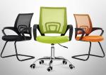 China Ergonomic Executive Office Chair for sale