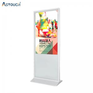 China 49 Inch Free Standing Digital Display Screen With IR Touch Technology on sale