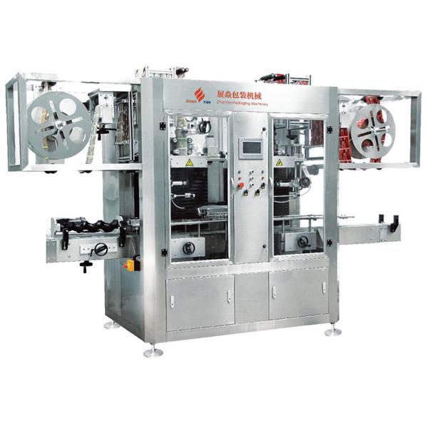 High Speed Shrink Wrap Label Machine , Label Applicator Machine For Bottles