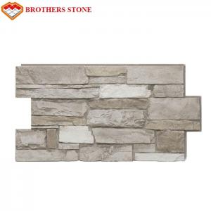 China Rectangle Nature Cultured Stone Panel Wall Stone Veneer / Ledge Stone Veneer on sale