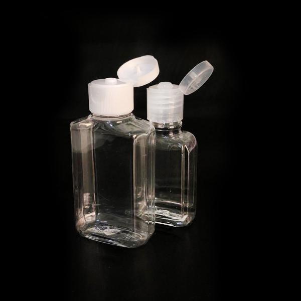 FLIP TOP 1OZ ODM SMALL HAND SANITIZER BOTTLES