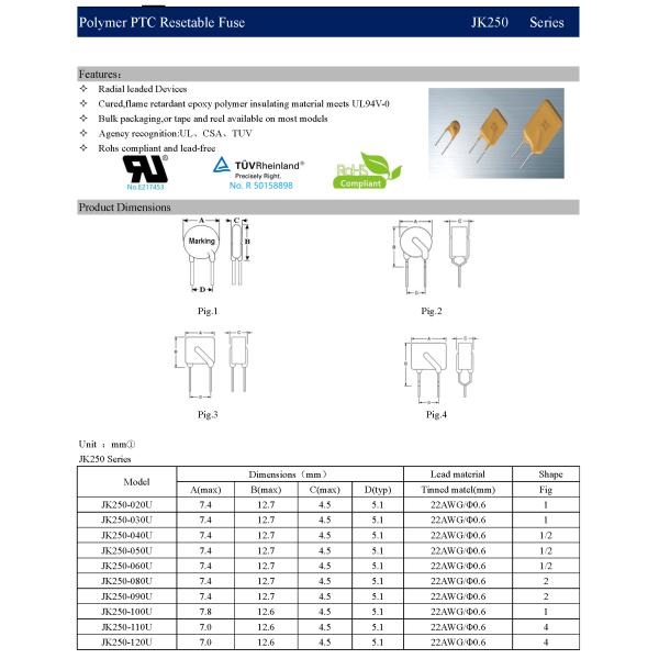 PPTC Lead Free Polyfuse 100mA Resettable Fuse With 250V Maximum Voltage