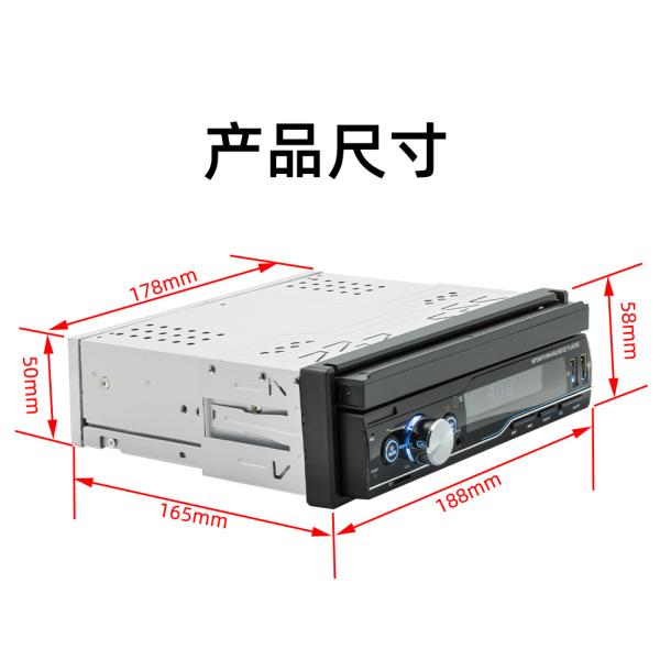 Creatall 7-Inch Telescopic All-in-One CarPlay Radio with MP5 MP4 Card Slots for BT Wireless Hands-Free Player