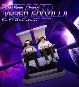 China 9D VR Egg Chair Double Players Super Godzilla Virtual Reality Seat For Shopping Mall on sale