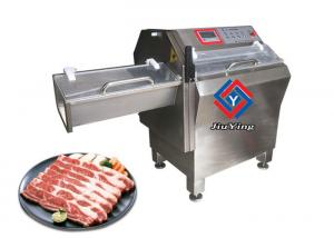 China 3KW Bacon Smoked Meat Processing Machine  / Frozen Fish Slicer Machine on sale