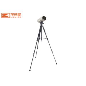 Airport 1.5m Body Temperature Measurement Camera System