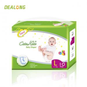Quality Disposable Clothlike Baby Diaper Back Sheet SAP Baby Nappy Diaper for sale