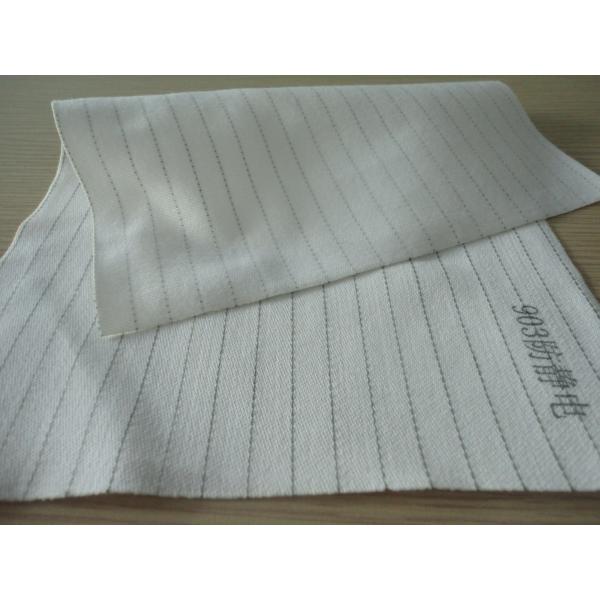 120 - 7 PE Anti Static Filtration Cloth , 1.60m * 100m Non Ferry Micron Filter Fabric
