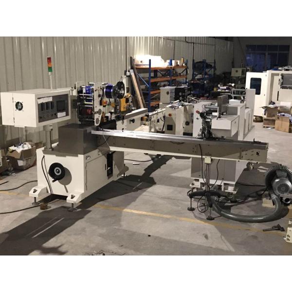 PLC Automatic Pocket Paper Tissue Machine Production Line 8-12bags/min