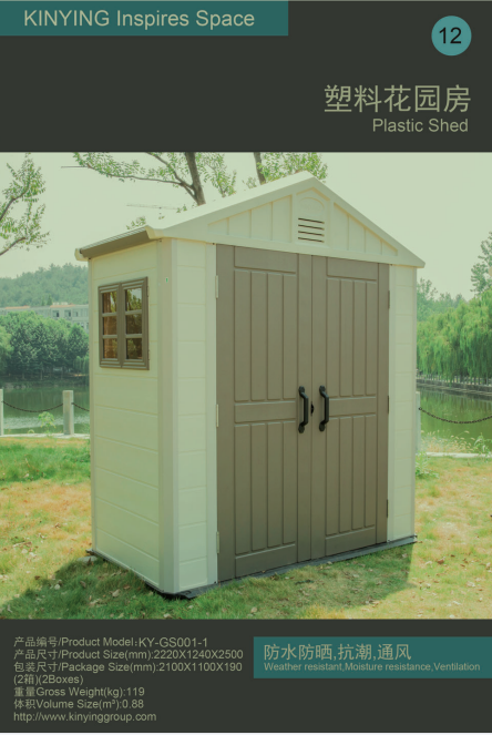 Fireproof ISO14001 12mm Plastic Shed House Stainless Steel