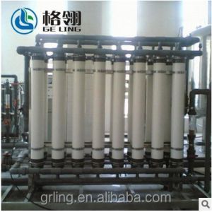 Quality Reverse Osmosis Membrane /Nanofiltration Membrane Water Treatment System for sale