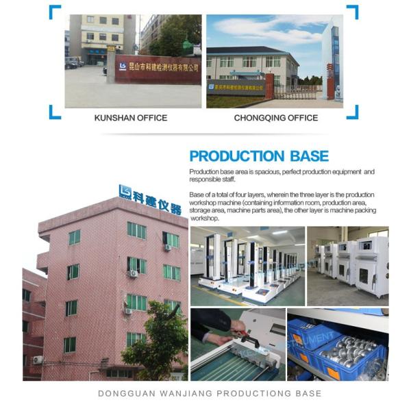 100T Plastic Rubber Peel Adhesion Test Equipment With 0.5 To 1000mm / Min