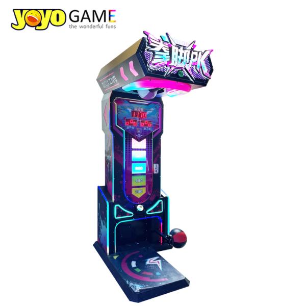 Boxing Arcade Equipment