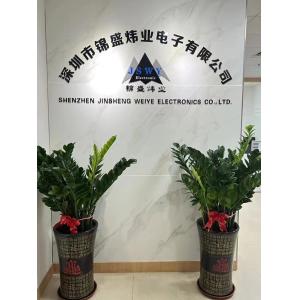 Shenzhen Jinsheng Weiye Electronics Co., Ltd