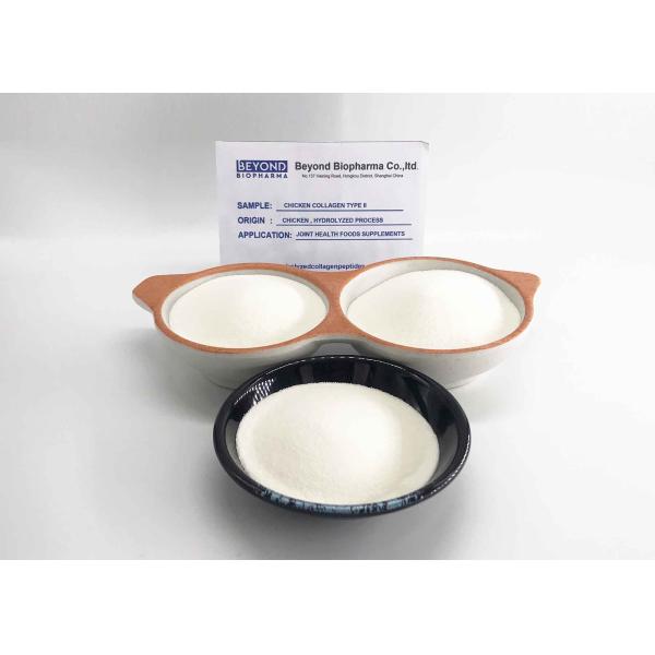 Native Type ii Collagen Powder / 100% Pure Hydrolyzed Collagen Protein