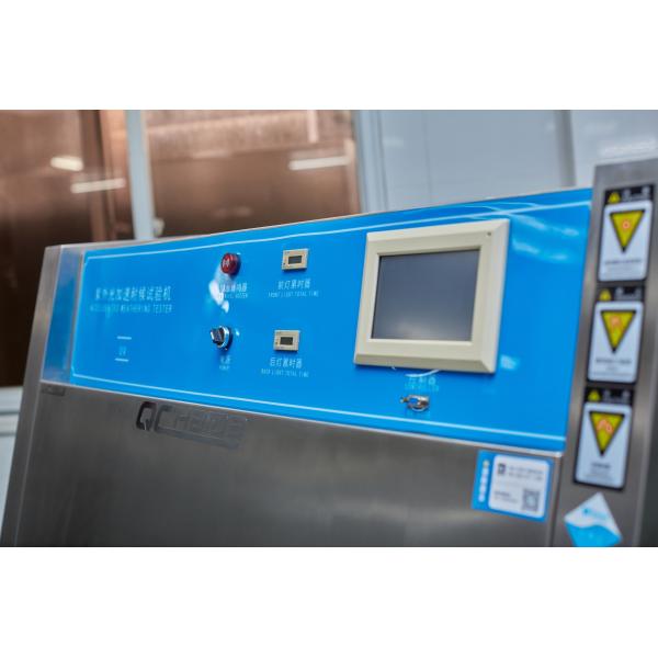 ASTM ISO Accelerated UV Aging Test Chamber, Simulate The Sun Environment Chamber