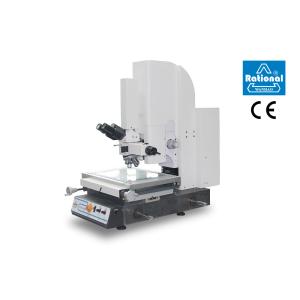 High Speed Metallographic Microscope For Manufacturing Sectors 130kg