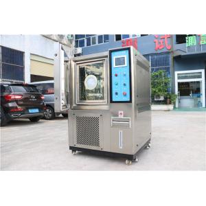 Temperature Humidity Measurement Equipment With ISO TUV CE Certification ,