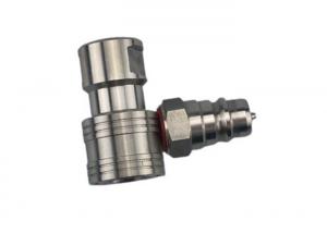 China 0.25 Inch 316 Stainless Steel Hydraulic Couplings on sale