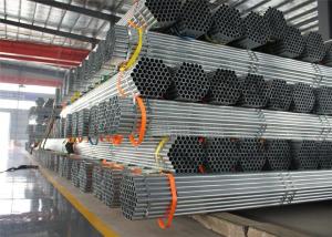 Quality Pre Galvanized Metal Hollow Section Cold Rolled Steel Pipes And Tubes for sale