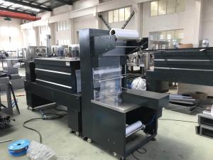 Quality PVC Semi Automatic 4 Pcs/Min 0.03mm Shrink Film Packaging Machine for sale