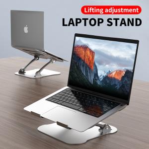 895g 17.3inch Silver Liftable Notebook Desk Stand Height Adjustable