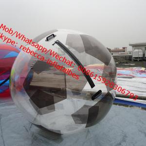 China floating water pool ball water splash ball toy ball grow in water ball to walk on water on sale