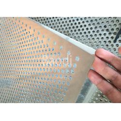 China Aluminum Stainless Steel Width 1M Perforated Wire Mesh Construction Screen for sale