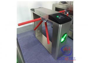 China 110 volts full automatic Hs code tripod turnstile barcode scanner for stadium on sale