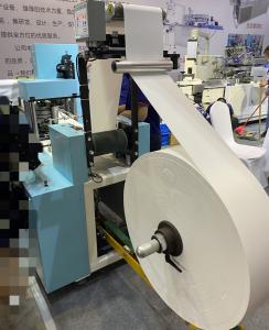 China 1/16 Fold Serviette Napkin Paper Converting Machinery Toilet Paper Maker 50Hz on sale