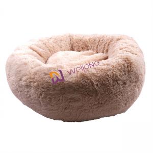 Quality Donut Round Plush Dog Bed Anti Anxiety Cozy Calming Soft Luxury Pet Bed for sale