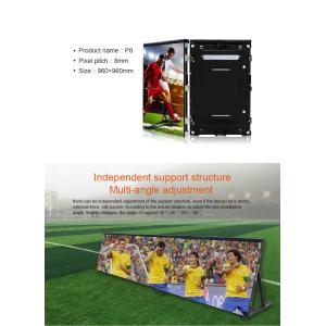 P6.67mm Multi Functional Sport Perimeter LED Display With Light Weight Die