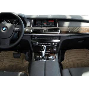 BMW 7 Series F01 F02(2009-2012)/CIC Android 8.1 IPS Screen Aftermarket radio